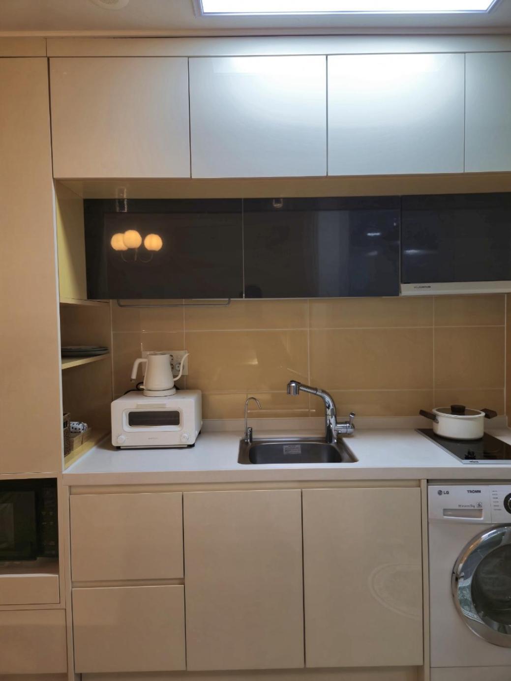 Appartamento Mango&haru House
